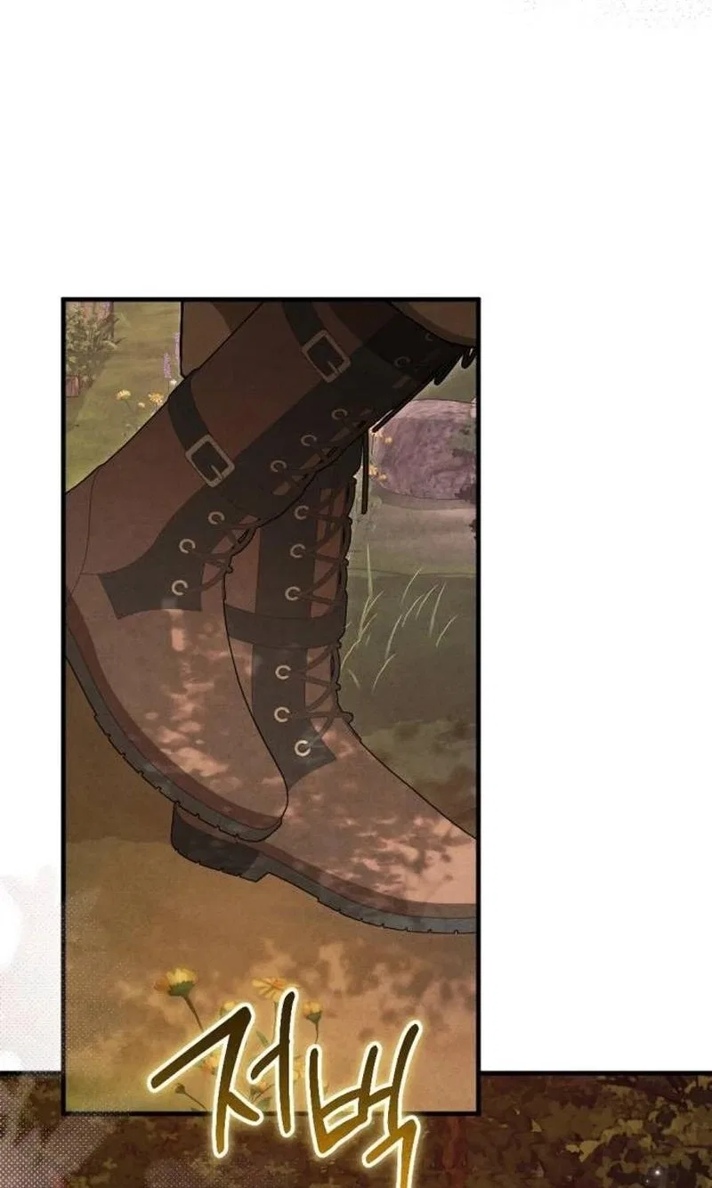 The Trash Lady Who Stole the Duke’s First Night Chapter 8 – Page 72