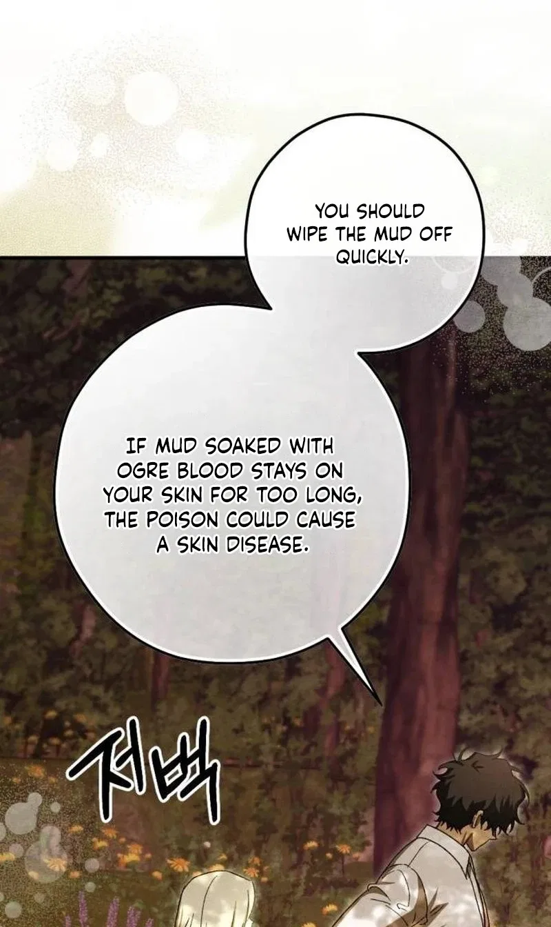 The Trash Lady Who Stole the Duke’s First Night Chapter 8 – Page 78
