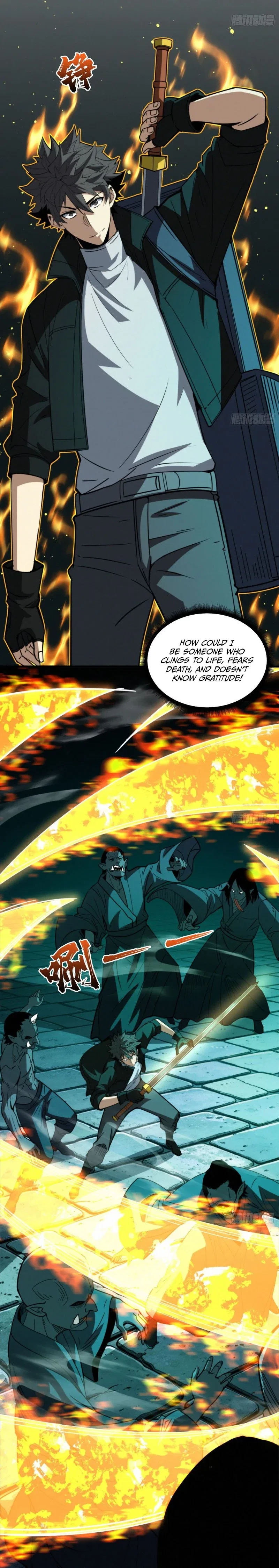 Demon Town Museum Chapter 59 – Page 4