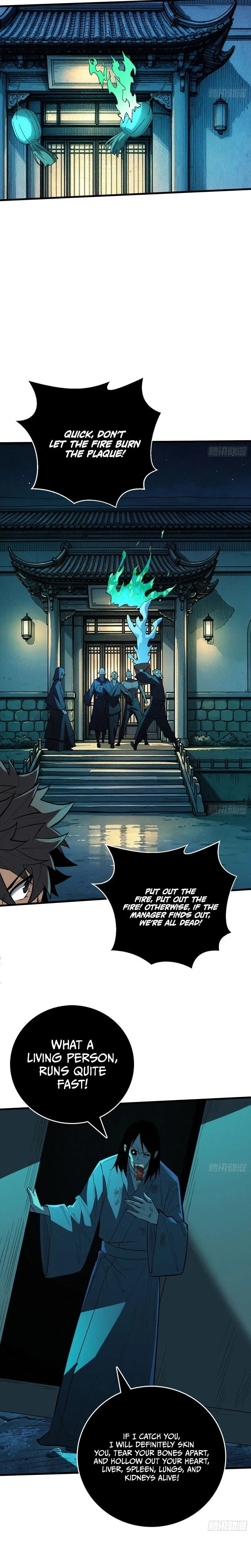 Demon Town Museum Chapter 59 – Page 8
