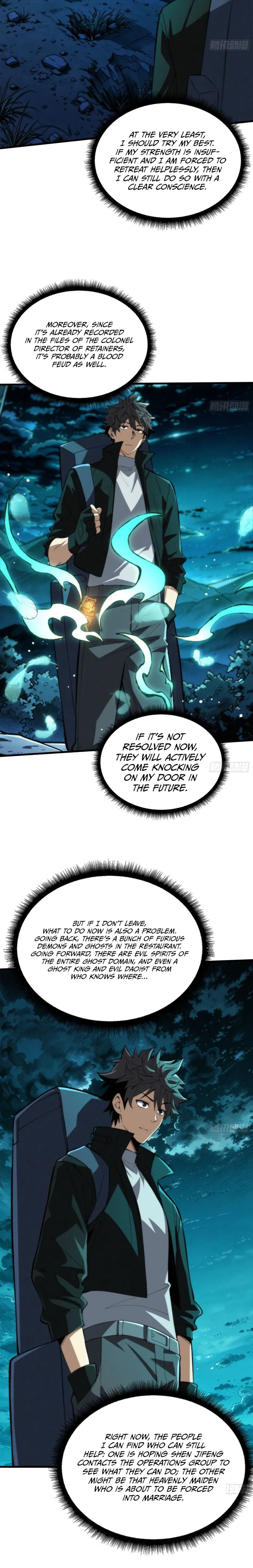 Demon Town Museum Chapter 59 – Page 10