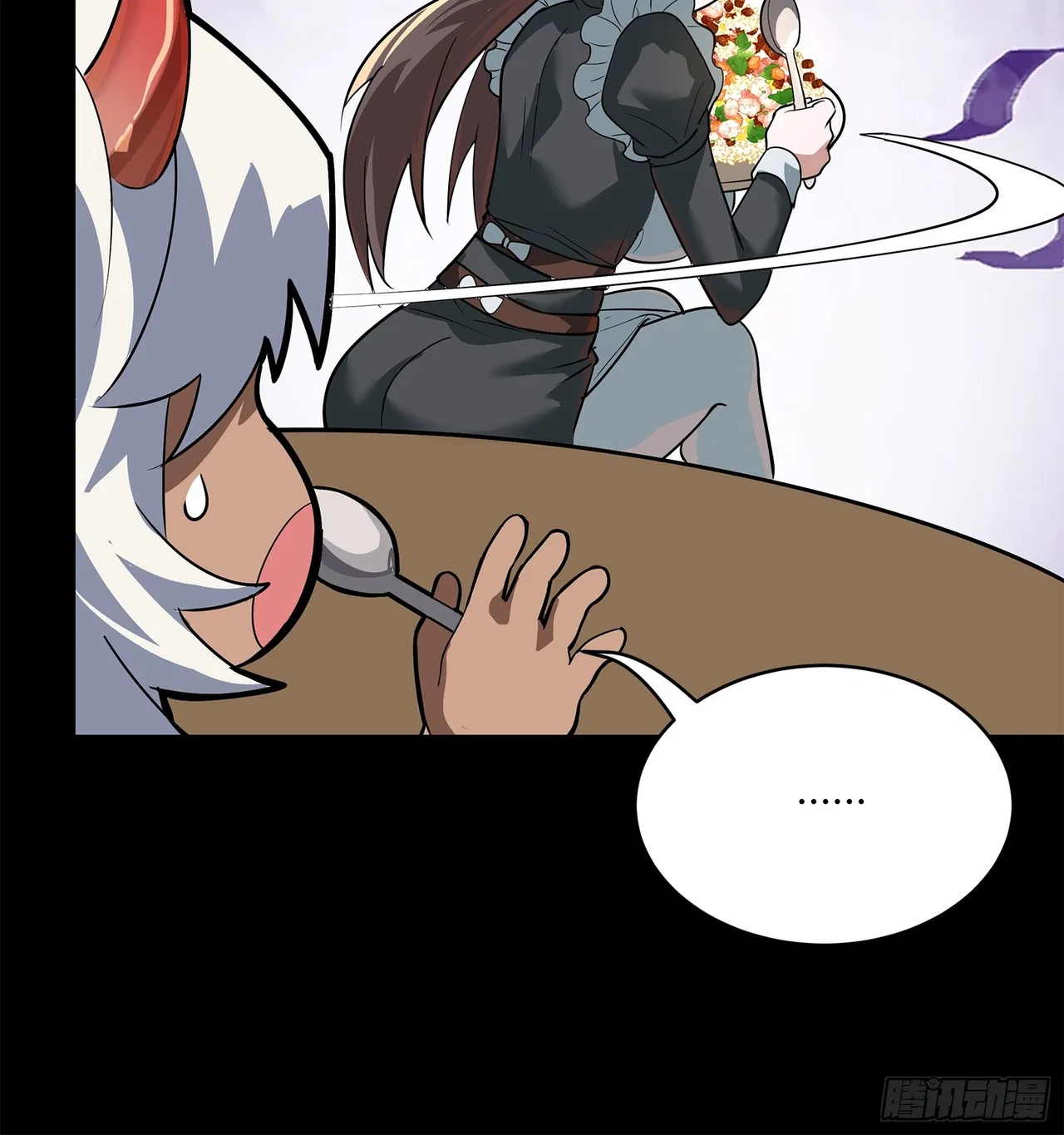 Xīngjiǎ Húnjiàng Zhuàn Chapter 209 – Page 26