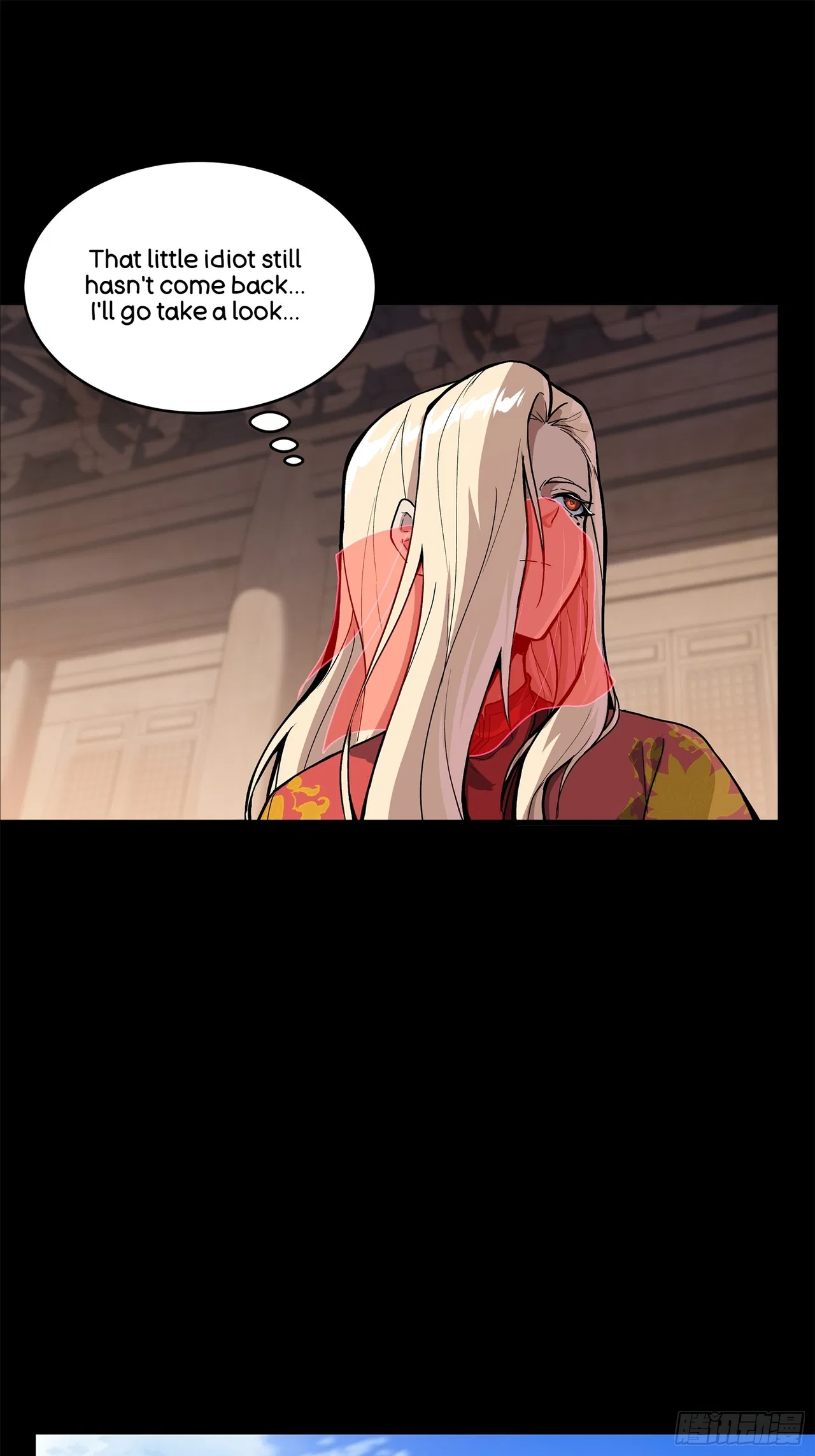 Xīngjiǎ Húnjiàng Zhuàn Chapter 209 – Page 37