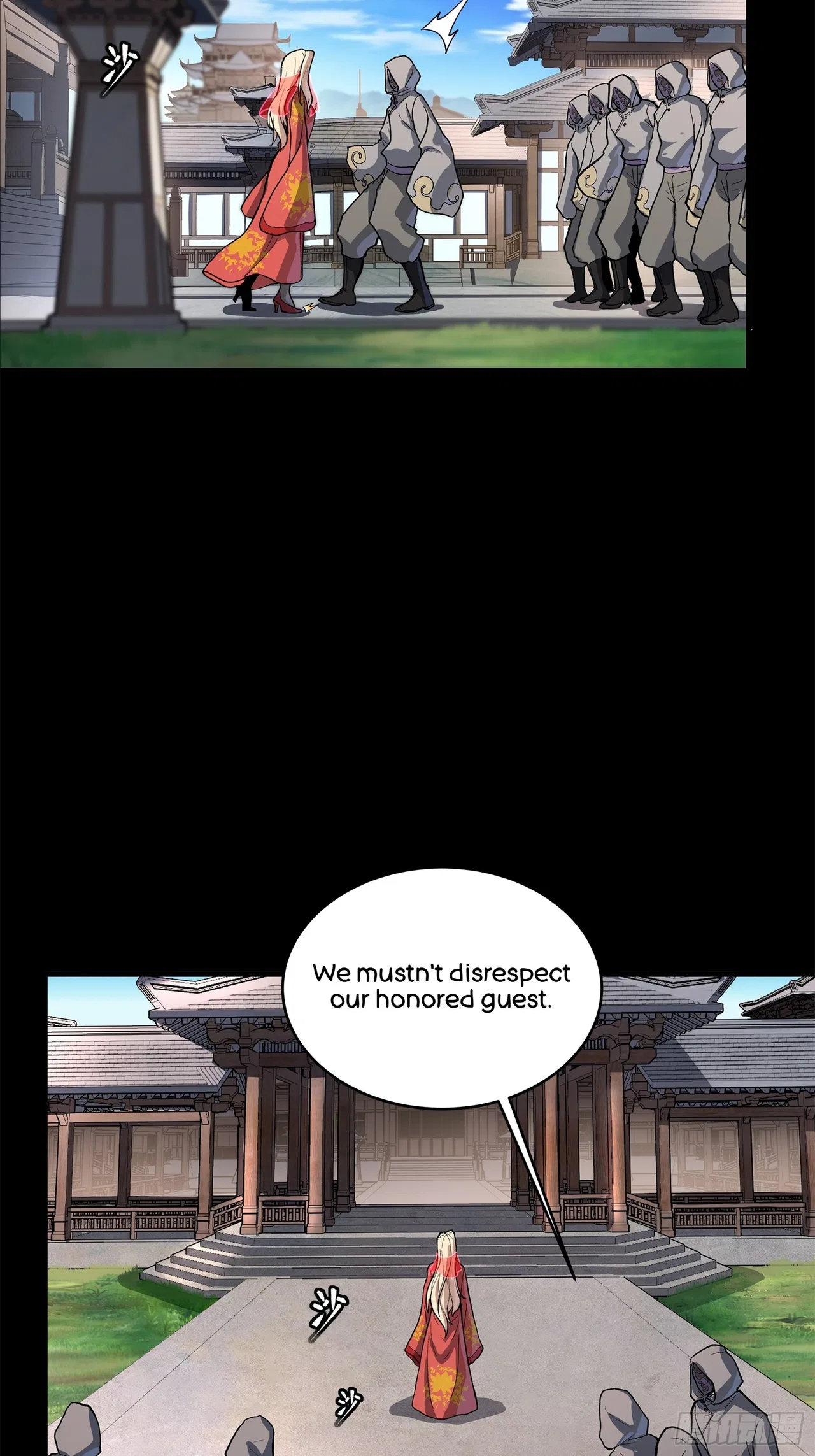 Xīngjiǎ Húnjiàng Zhuàn Chapter 209 – Page 41
