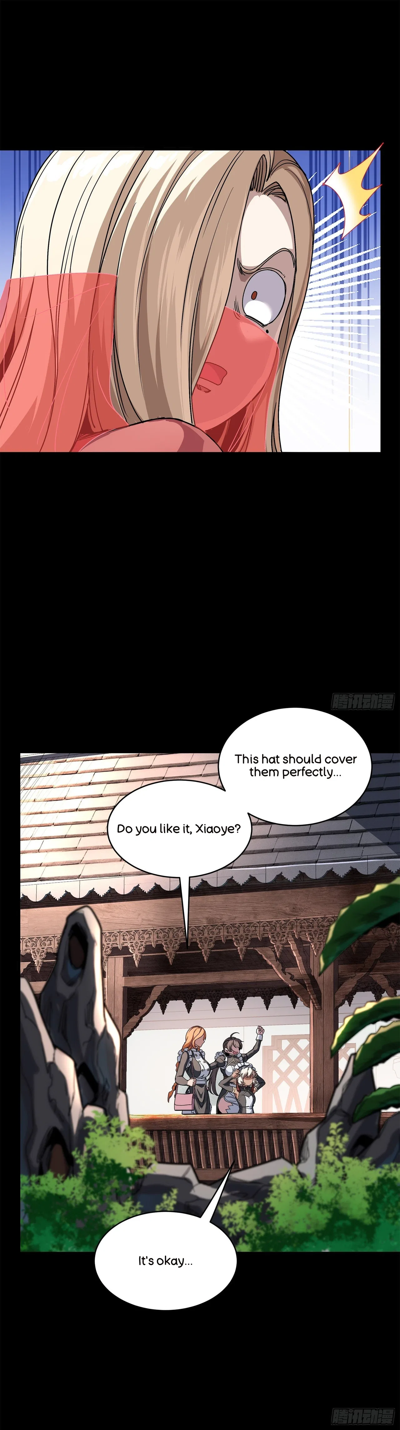 Xīngjiǎ Húnjiàng Zhuàn Chapter 209 – Page 47