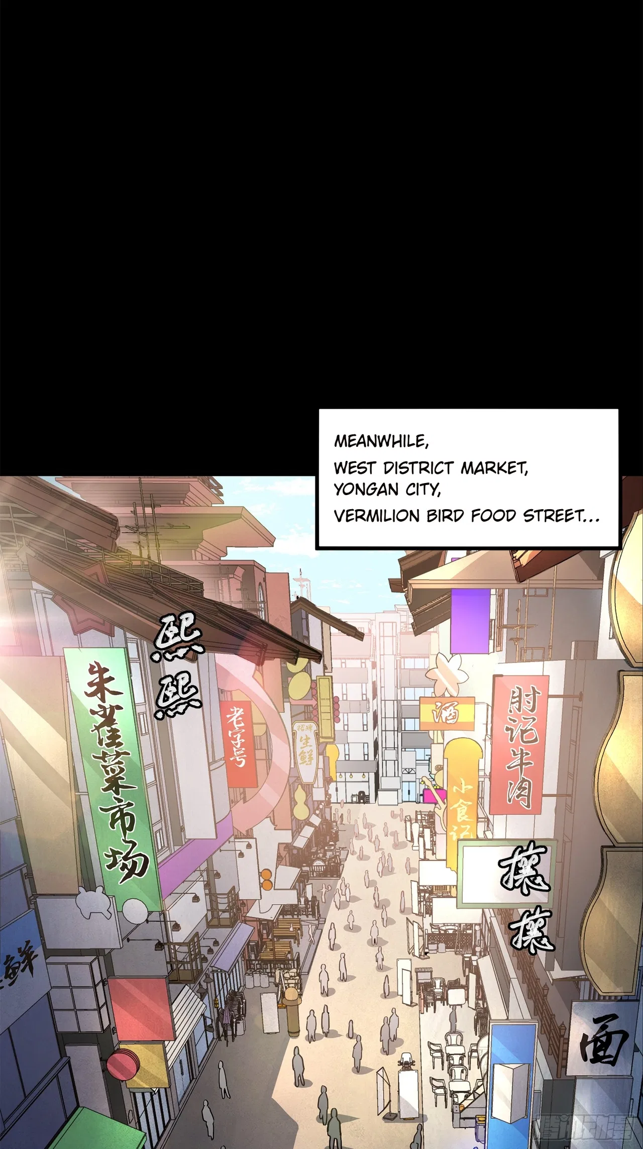 Xīngjiǎ Húnjiàng Zhuàn Chapter 209 – Page 52