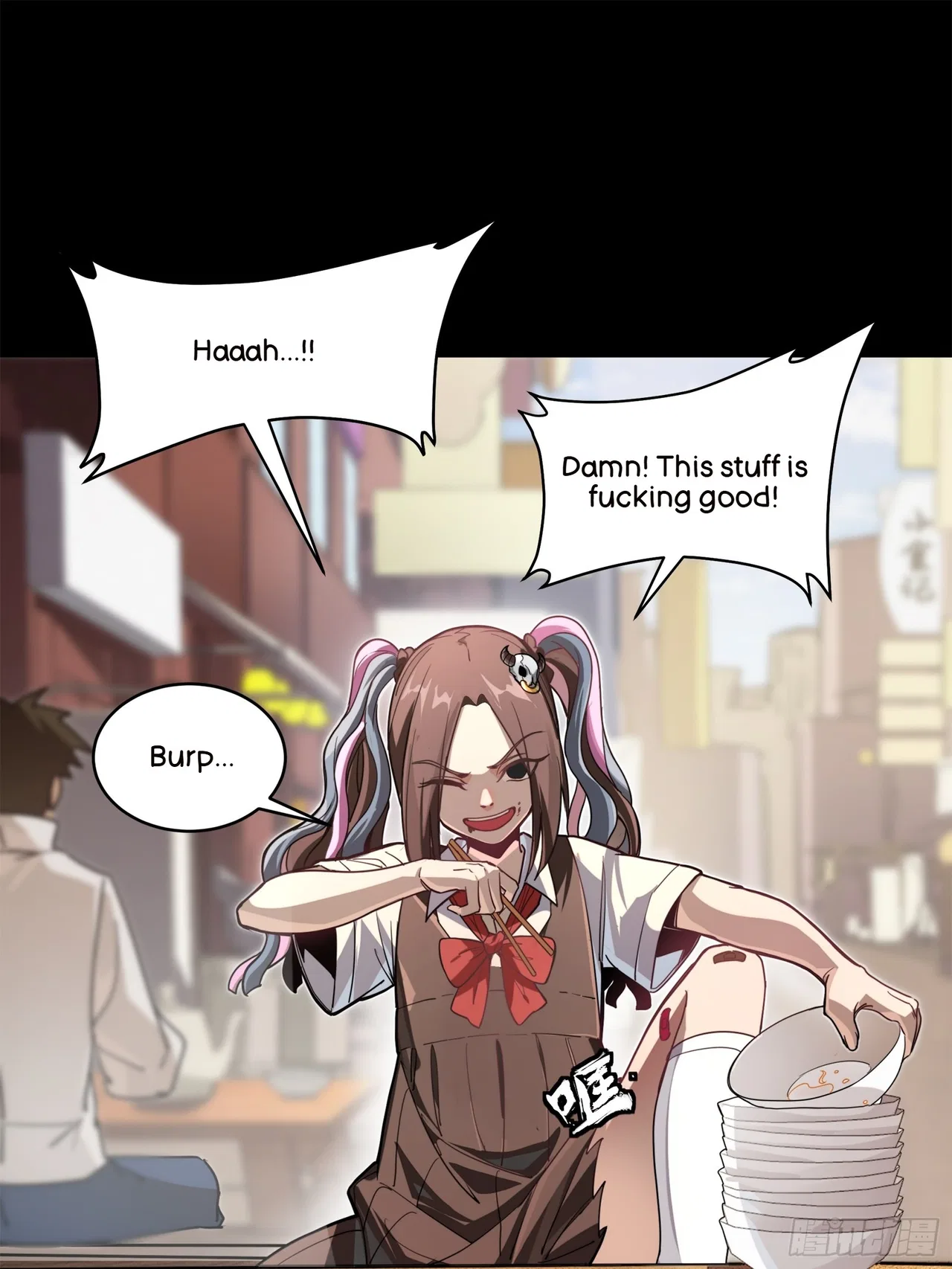 Xīngjiǎ Húnjiàng Zhuàn Chapter 209 – Page 56