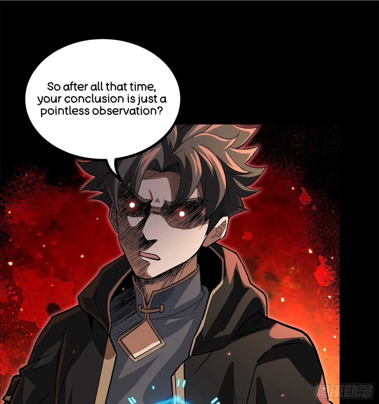 Xīngjiǎ Húnjiàng Zhuàn Chapter 208 – Page 6