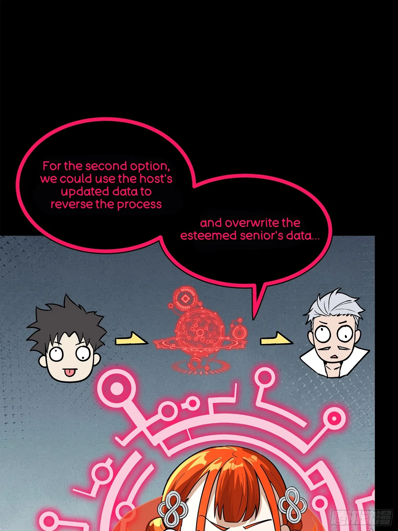 Xīngjiǎ Húnjiàng Zhuàn Chapter 208 – Page 11