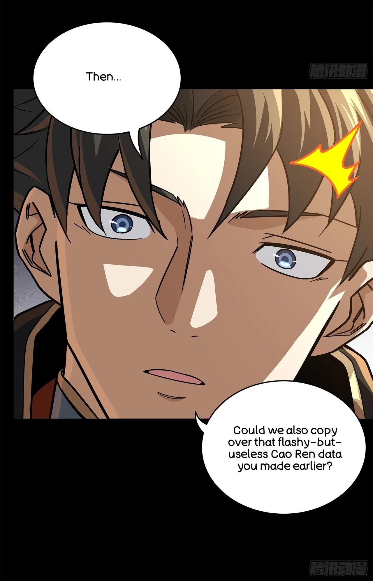 Xīngjiǎ Húnjiàng Zhuàn Chapter 208 – Page 15