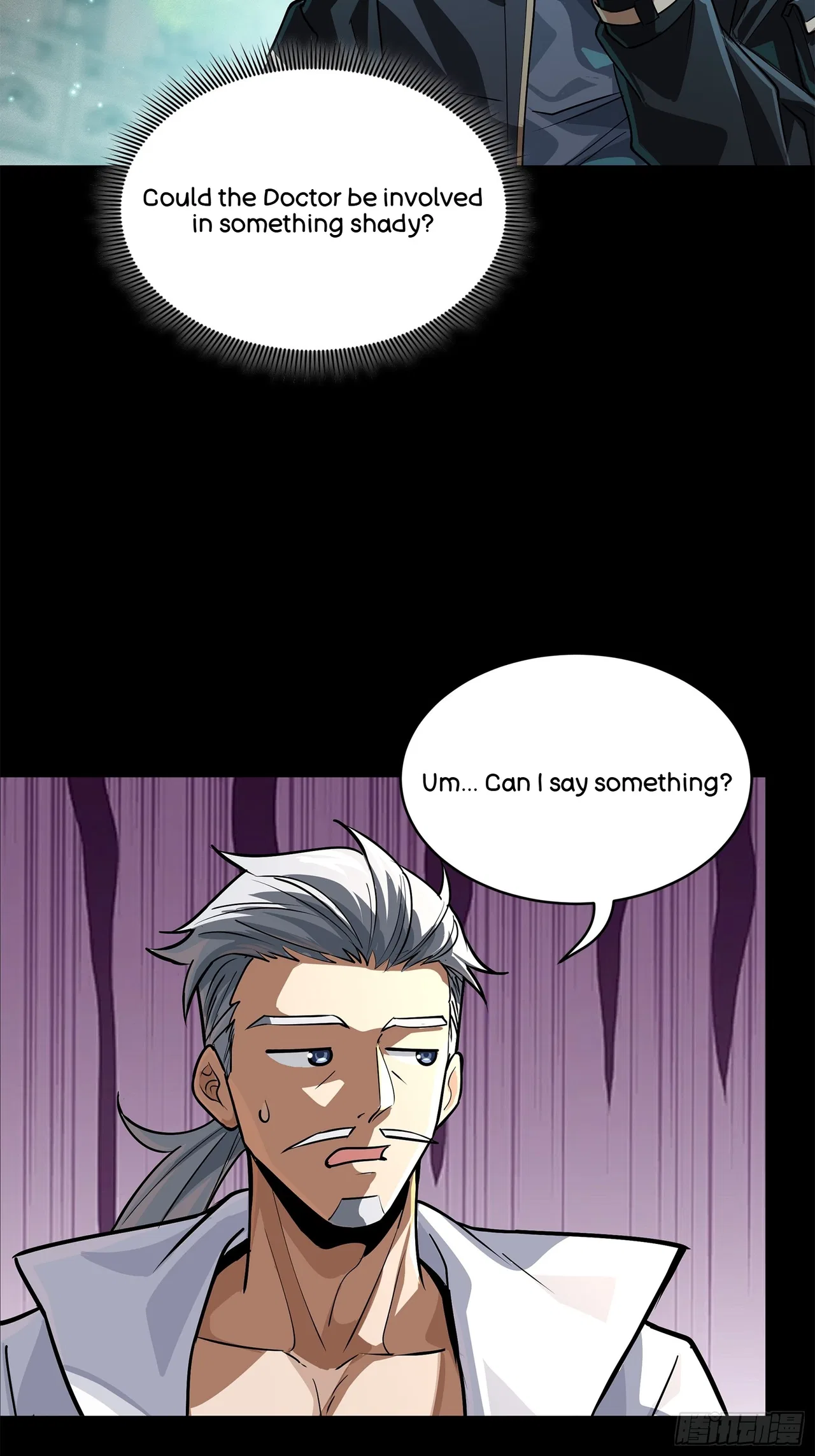 Xīngjiǎ Húnjiàng Zhuàn Chapter 208 – Page 19