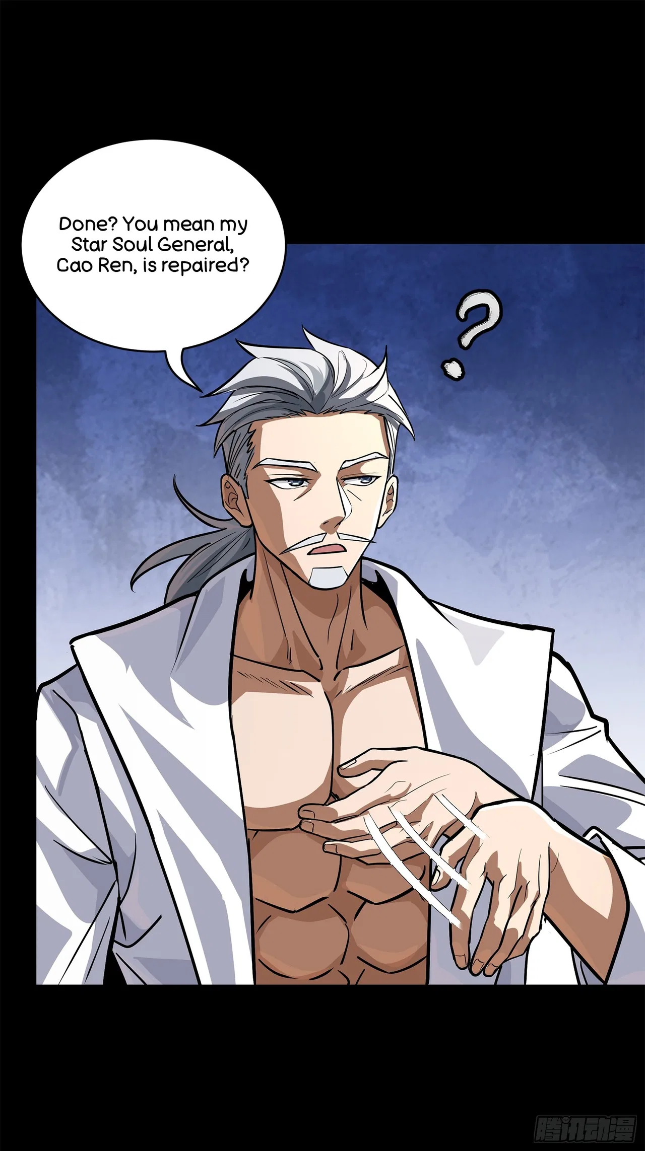 Xīngjiǎ Húnjiàng Zhuàn Chapter 208 – Page 26