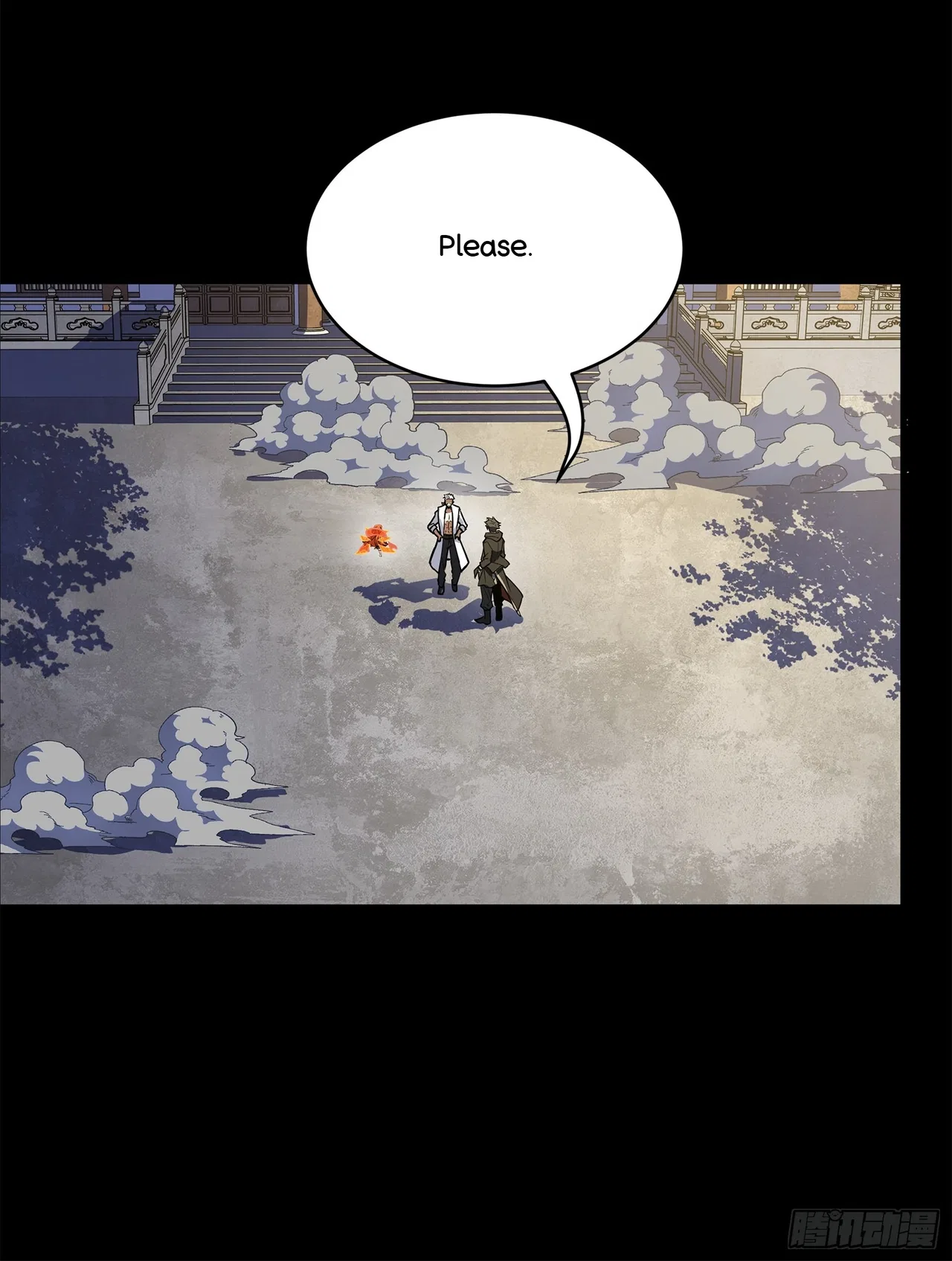 Xīngjiǎ Húnjiàng Zhuàn Chapter 208 – Page 30