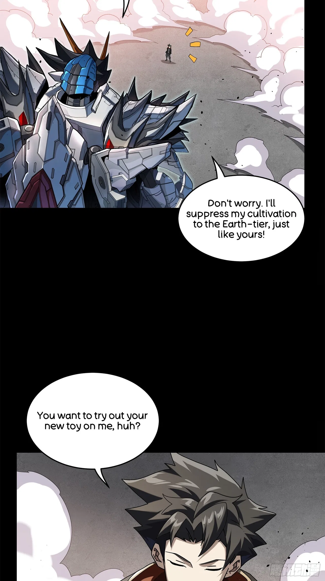 Xīngjiǎ Húnjiàng Zhuàn Chapter 208 – Page 40