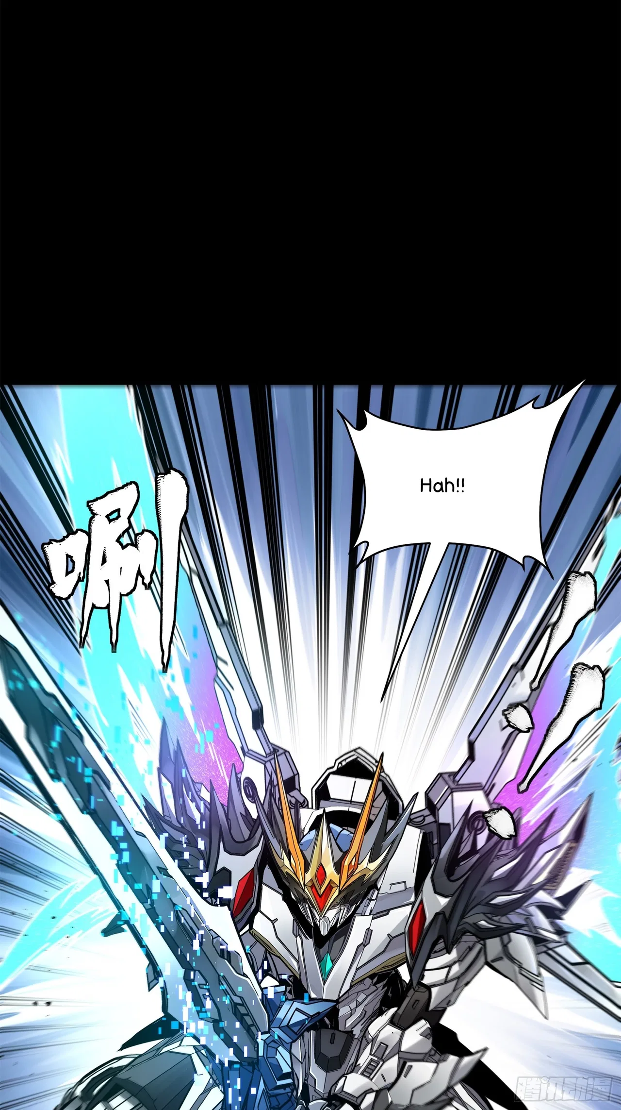 Xīngjiǎ Húnjiàng Zhuàn Chapter 208 – Page 70