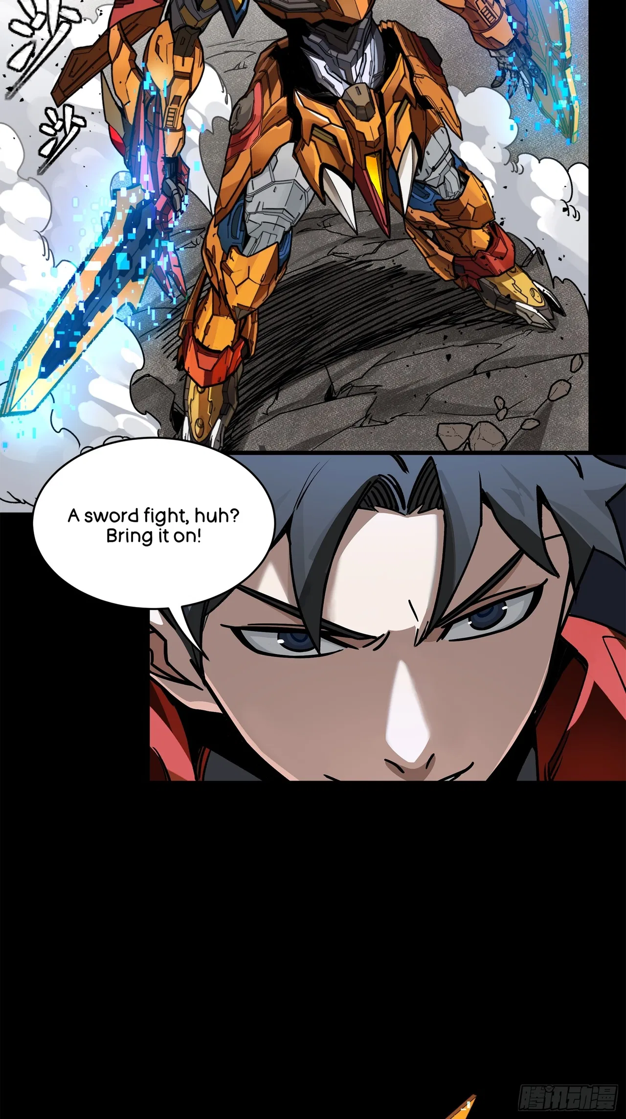 Xīngjiǎ Húnjiàng Zhuàn Chapter 208 – Page 72