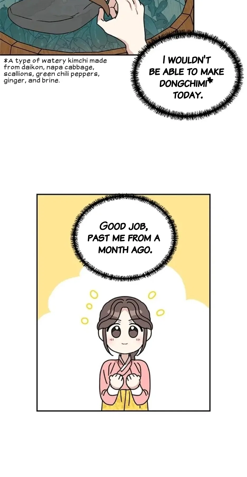 I Became the Chef of the Dragon King Chapter 120 – Page 5