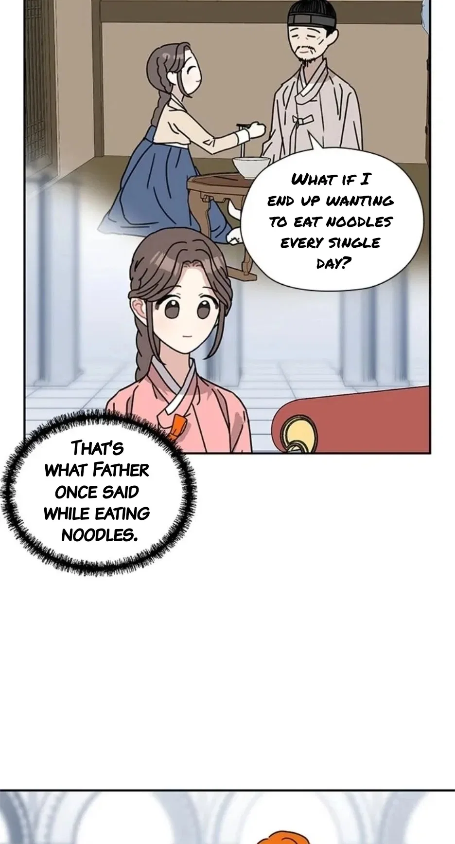 I Became the Chef of the Dragon King Chapter 120 – Page 33