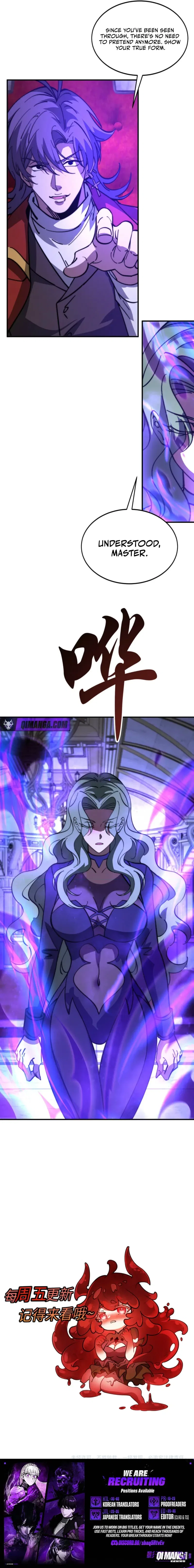 Devil Summoner, I am the Abyss Lord Chapter 89 – Page 6