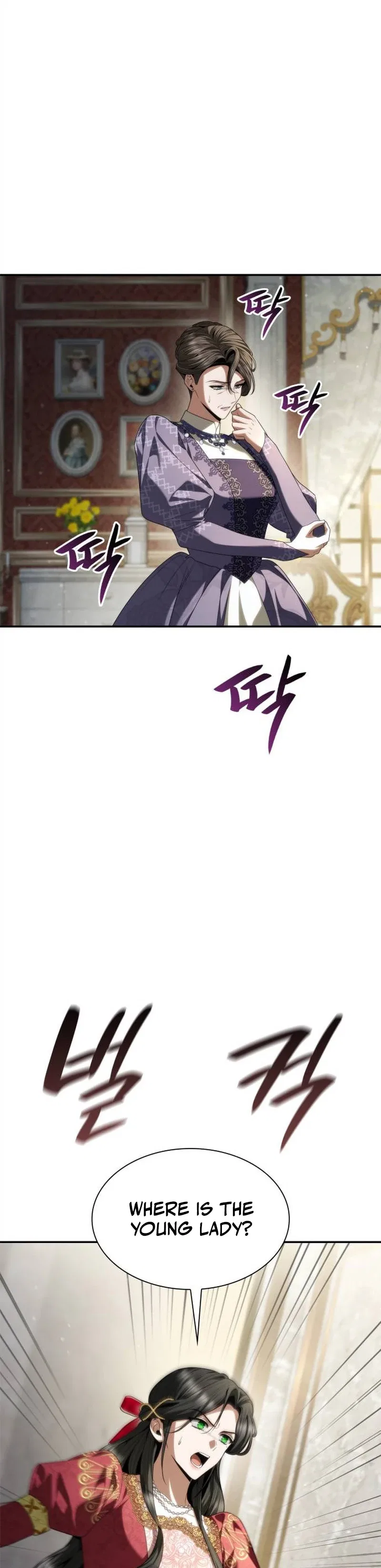 Sister, I Am the Queen in This Life Chapter 222 – Page 44