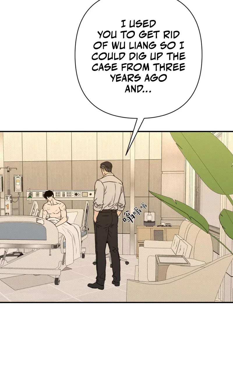 Dog Eat Dog Chapter 7 – Page 13