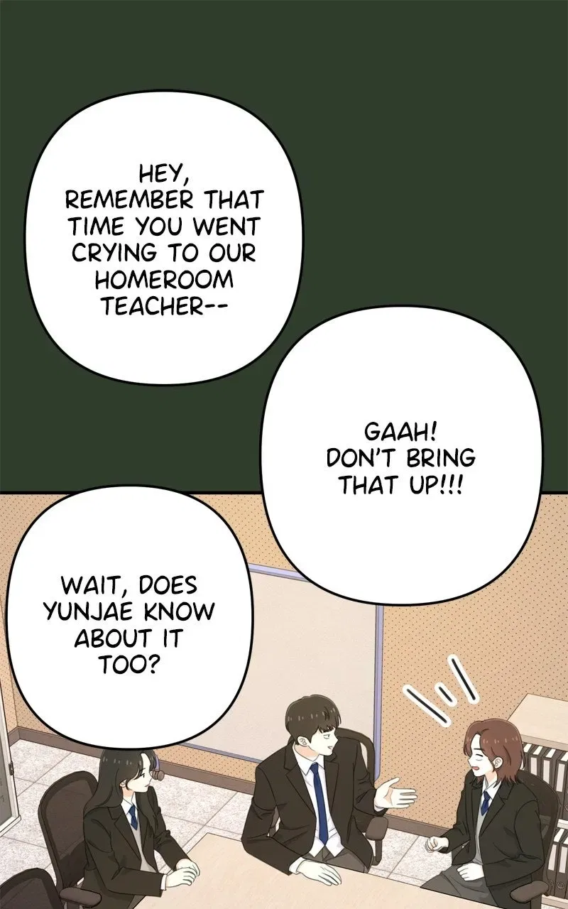 Love in Session Chapter 94 – Page 1