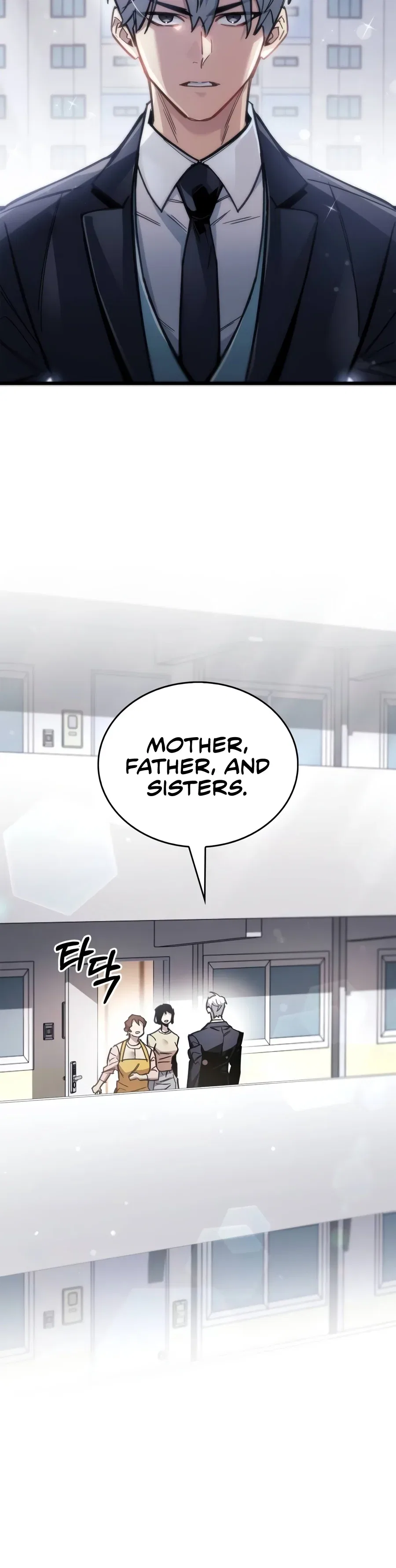 The Player Hides His Past Chapter 143 – Page 10