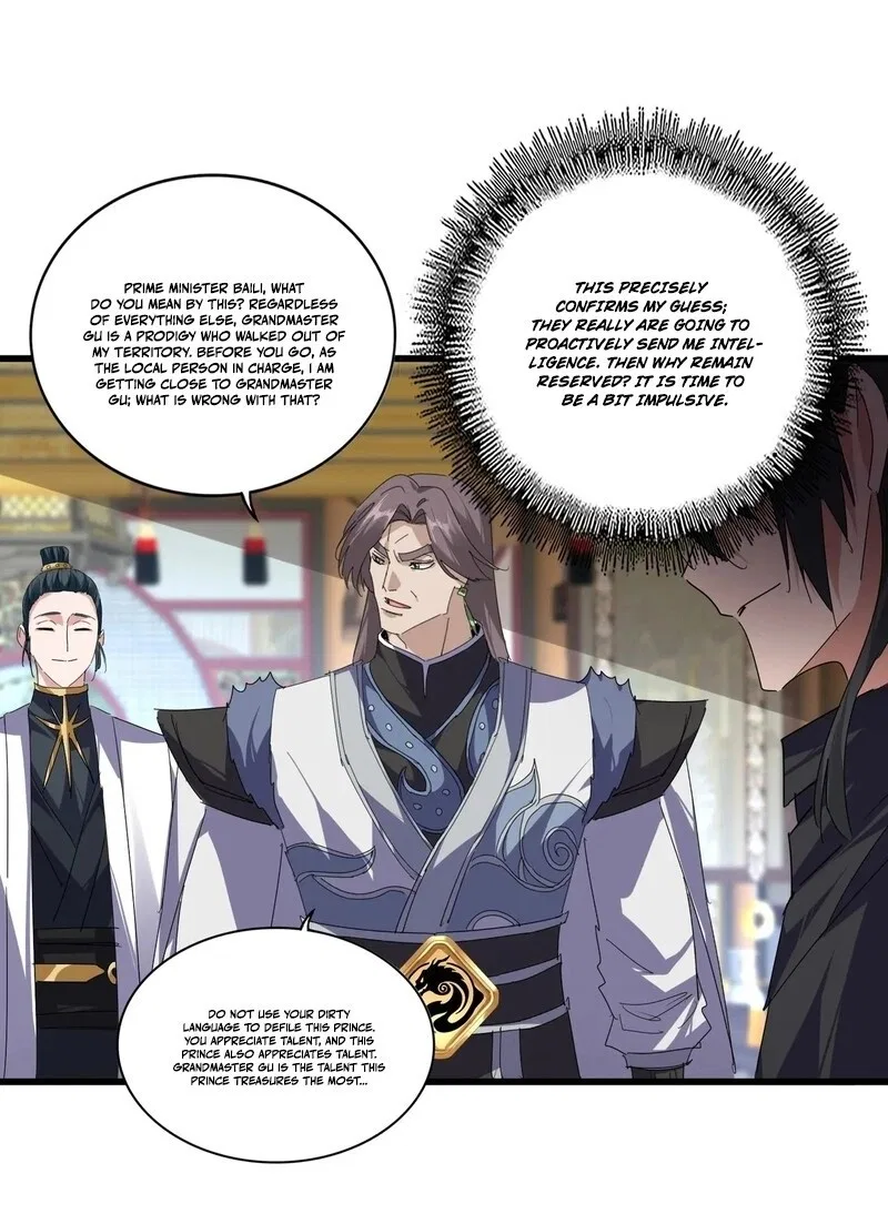 Magic Emperor manga Chapter 923 – Page 21
