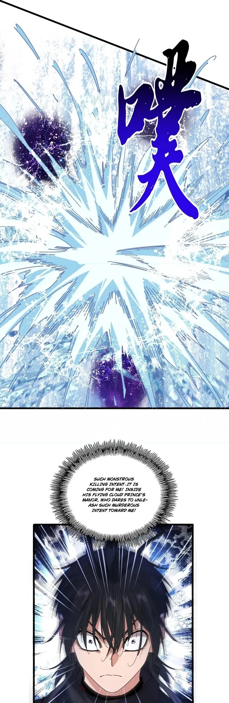 Magic Emperor manga Chapter 923 – Page 43