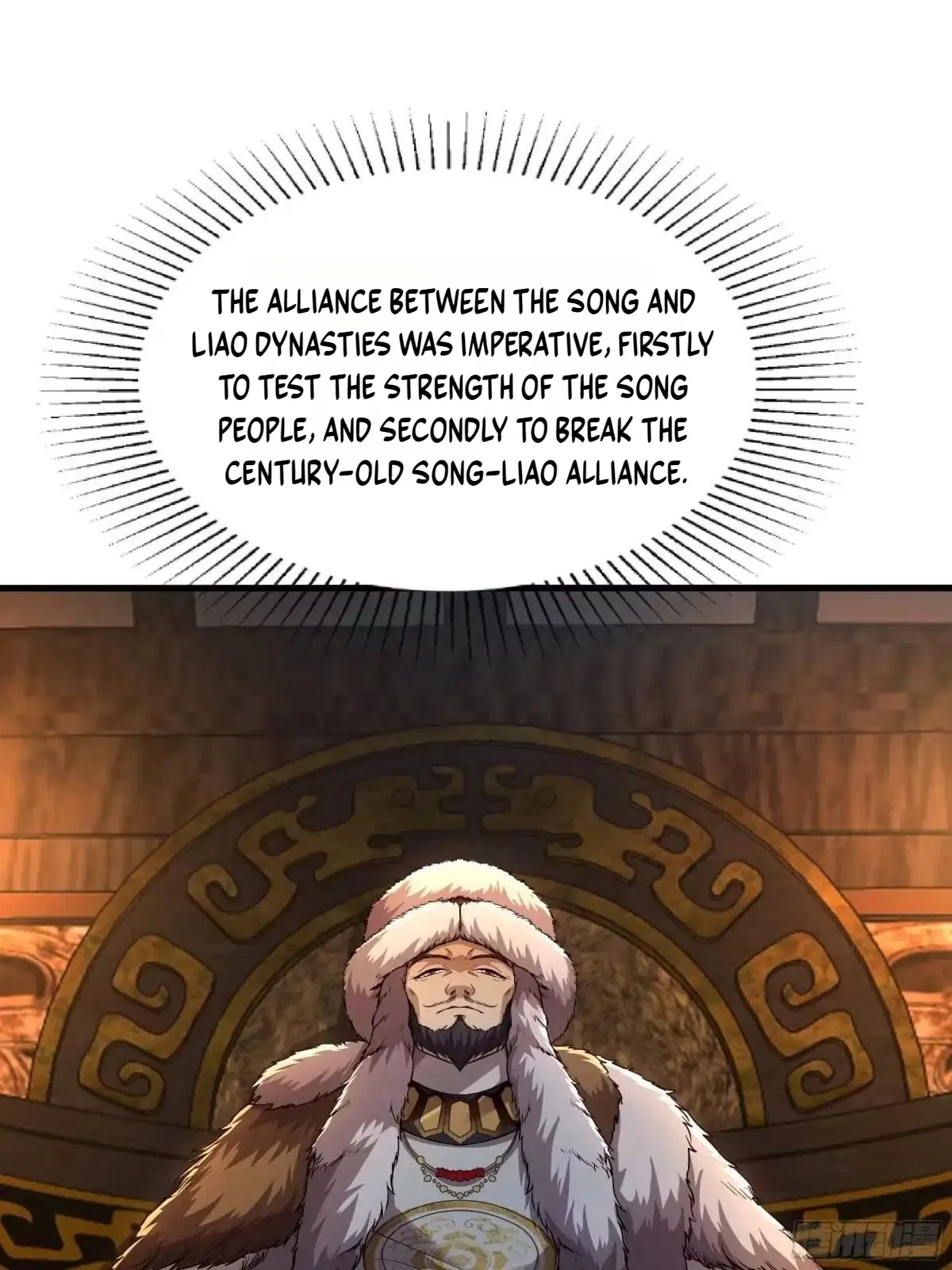 Rebirth of the Water Margin World: The Strongest Wu Dalang Chapter 100 – Page 13