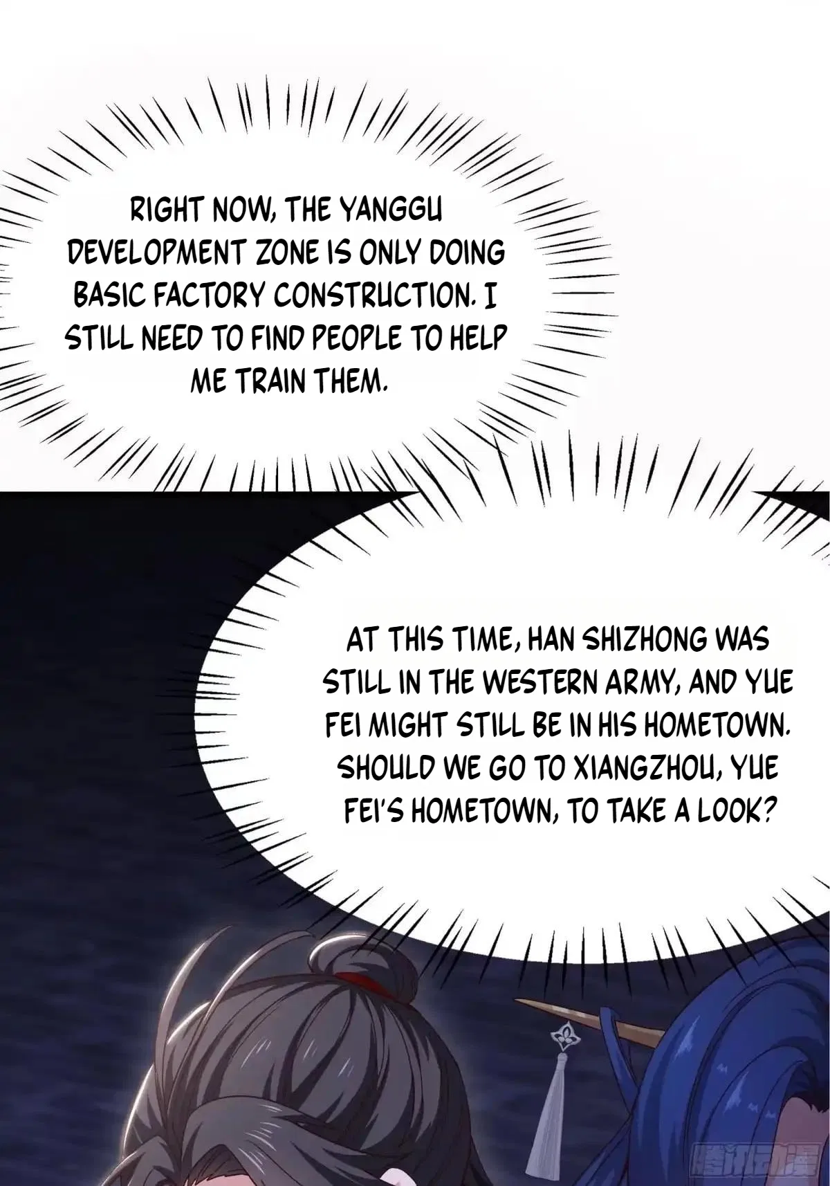 Rebirth of the Water Margin World: The Strongest Wu Dalang Chapter 100 – Page 21