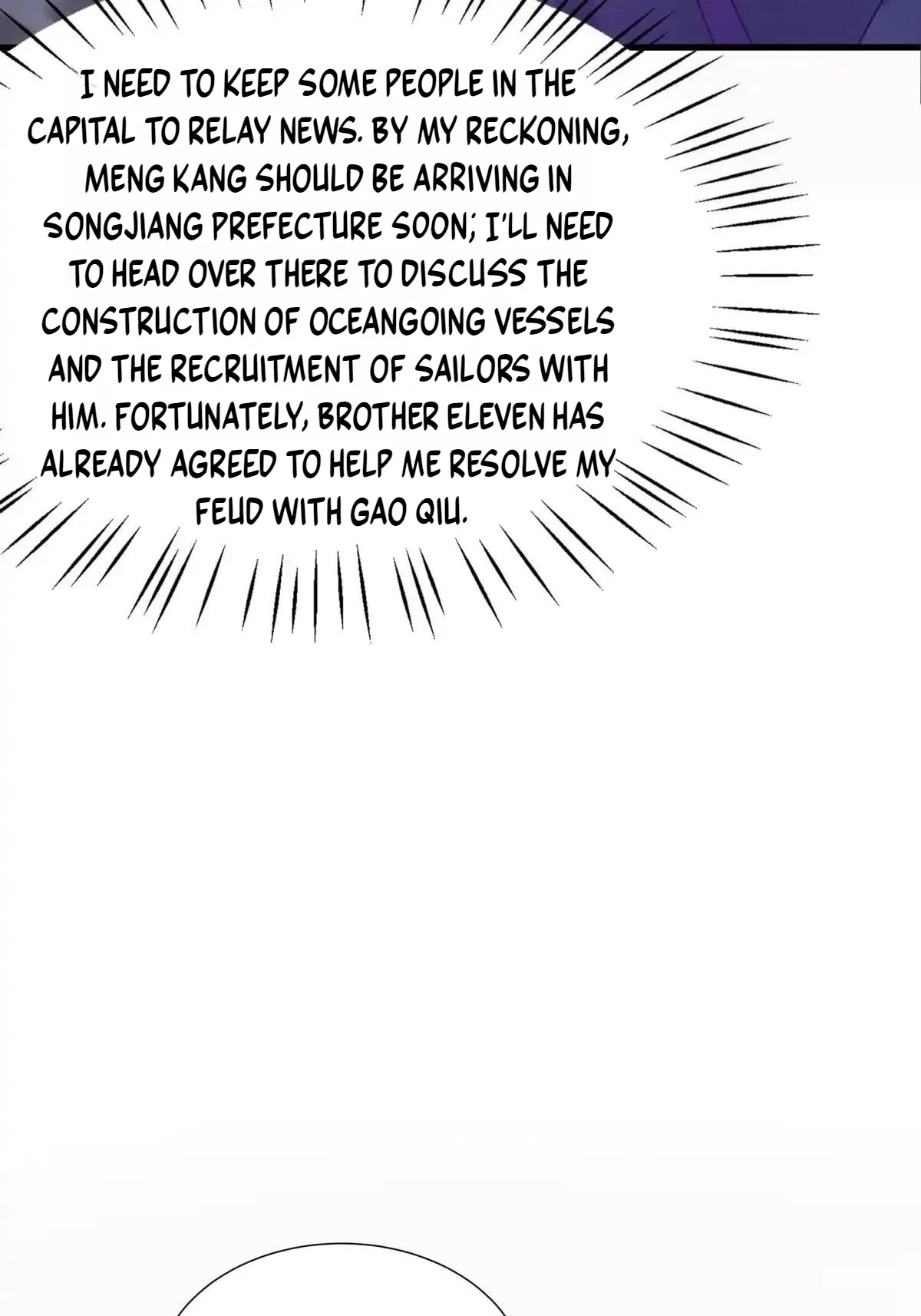 Rebirth of the Water Margin World: The Strongest Wu Dalang Chapter 100 – Page 23