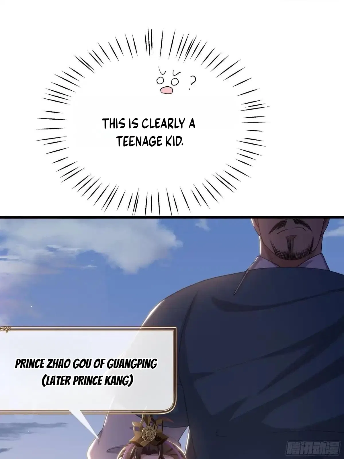 Rebirth of the Water Margin World: The Strongest Wu Dalang Chapter 100 – Page 28