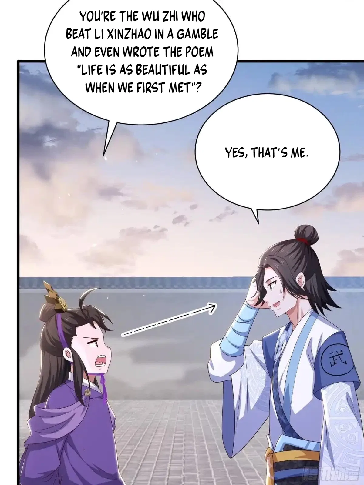 Rebirth of the Water Margin World: The Strongest Wu Dalang Chapter 100 – Page 31