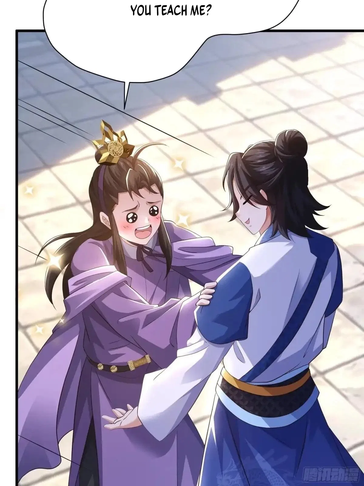 Rebirth of the Water Margin World: The Strongest Wu Dalang Chapter 100 – Page 60