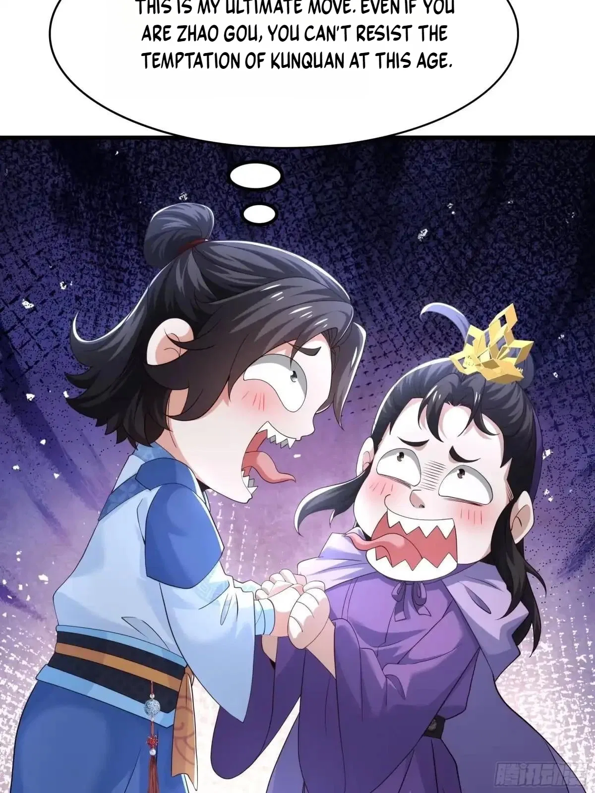 Rebirth of the Water Margin World: The Strongest Wu Dalang Chapter 100 – Page 66