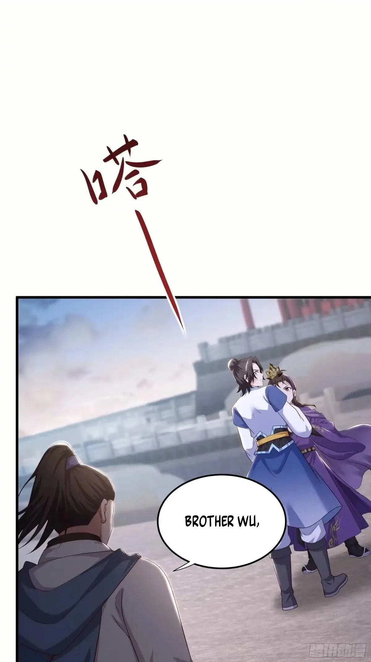 Rebirth of the Water Margin World: The Strongest Wu Dalang Chapter 100 – Page 68