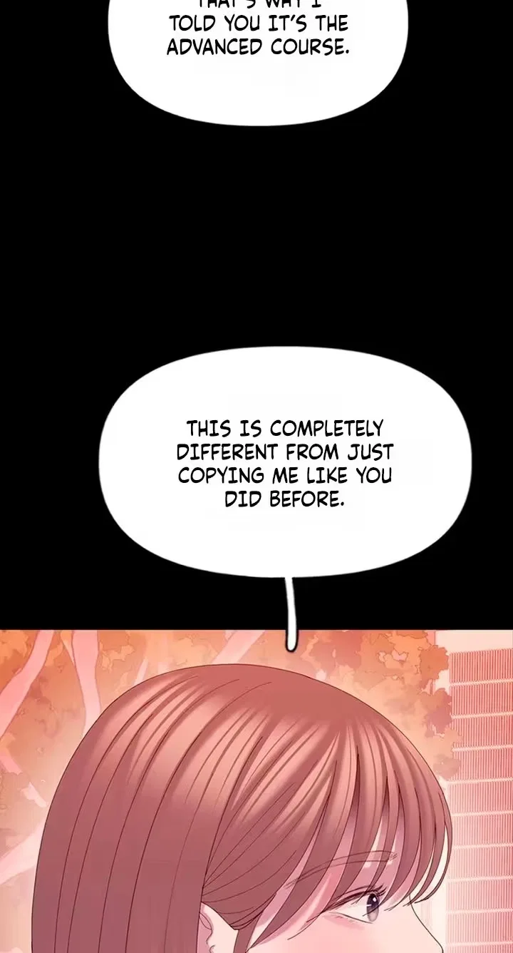 Dating Hell Chapter 35 – Page 25