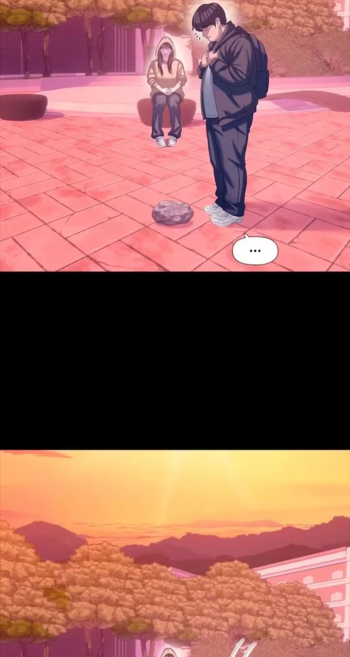 Dating Hell Chapter 35 – Page 73