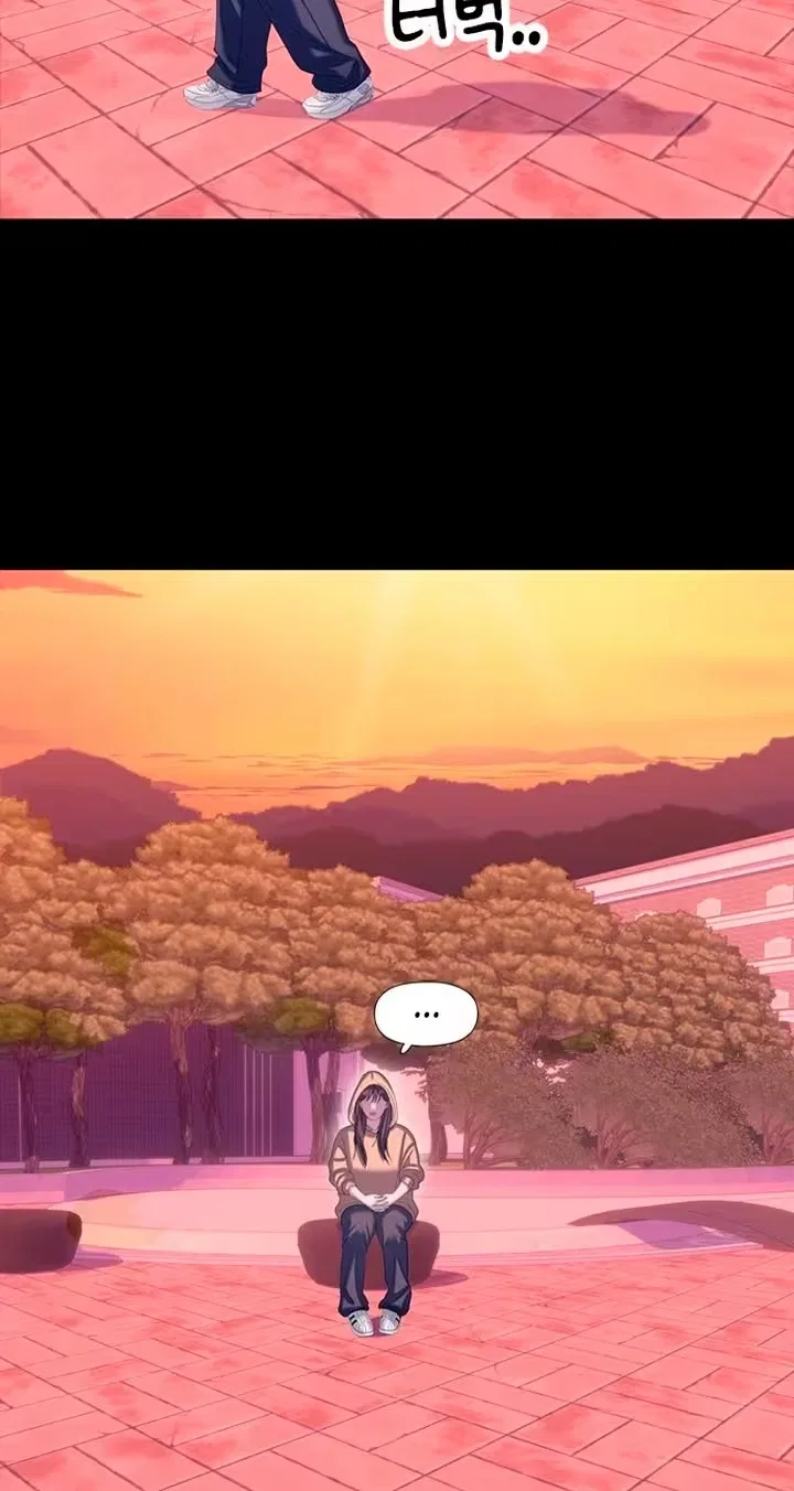 Dating Hell Chapter 35 – Page 76