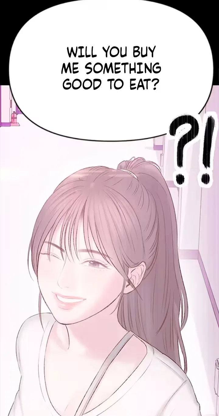 Dating Hell Chapter 35 – Page 83