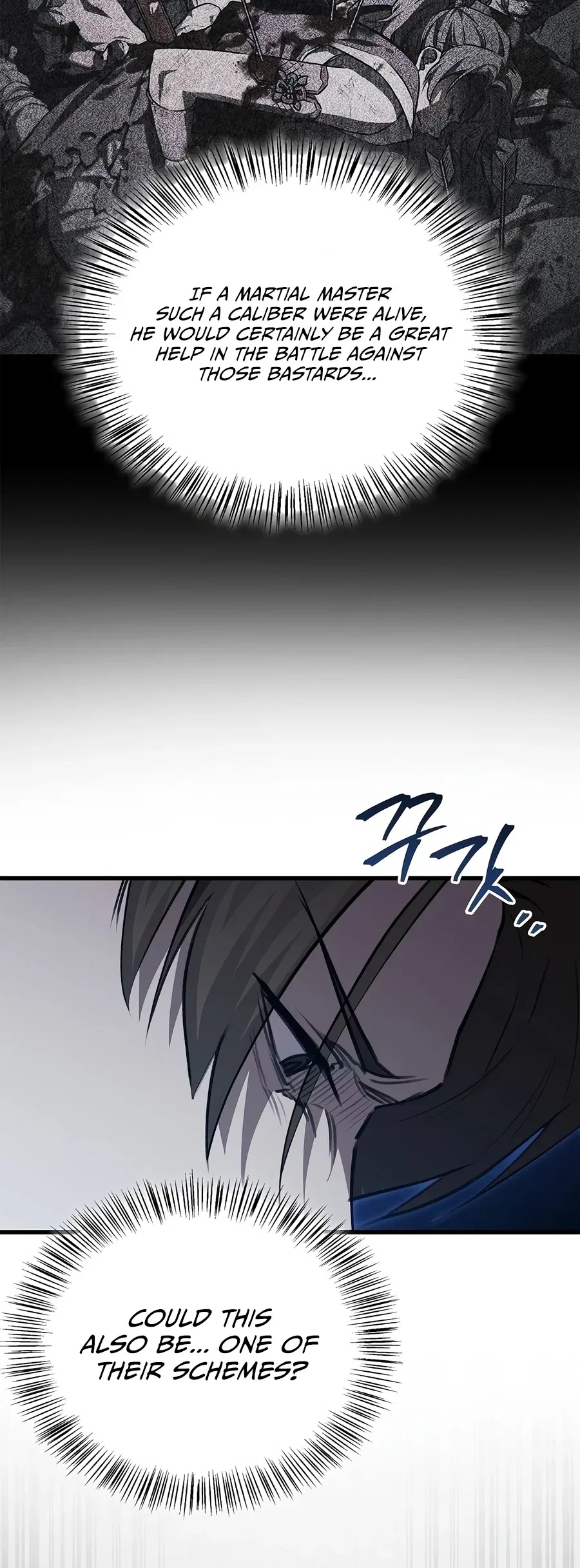 The Demonic Cult Instructor Returns Chapter 72 – Page 5