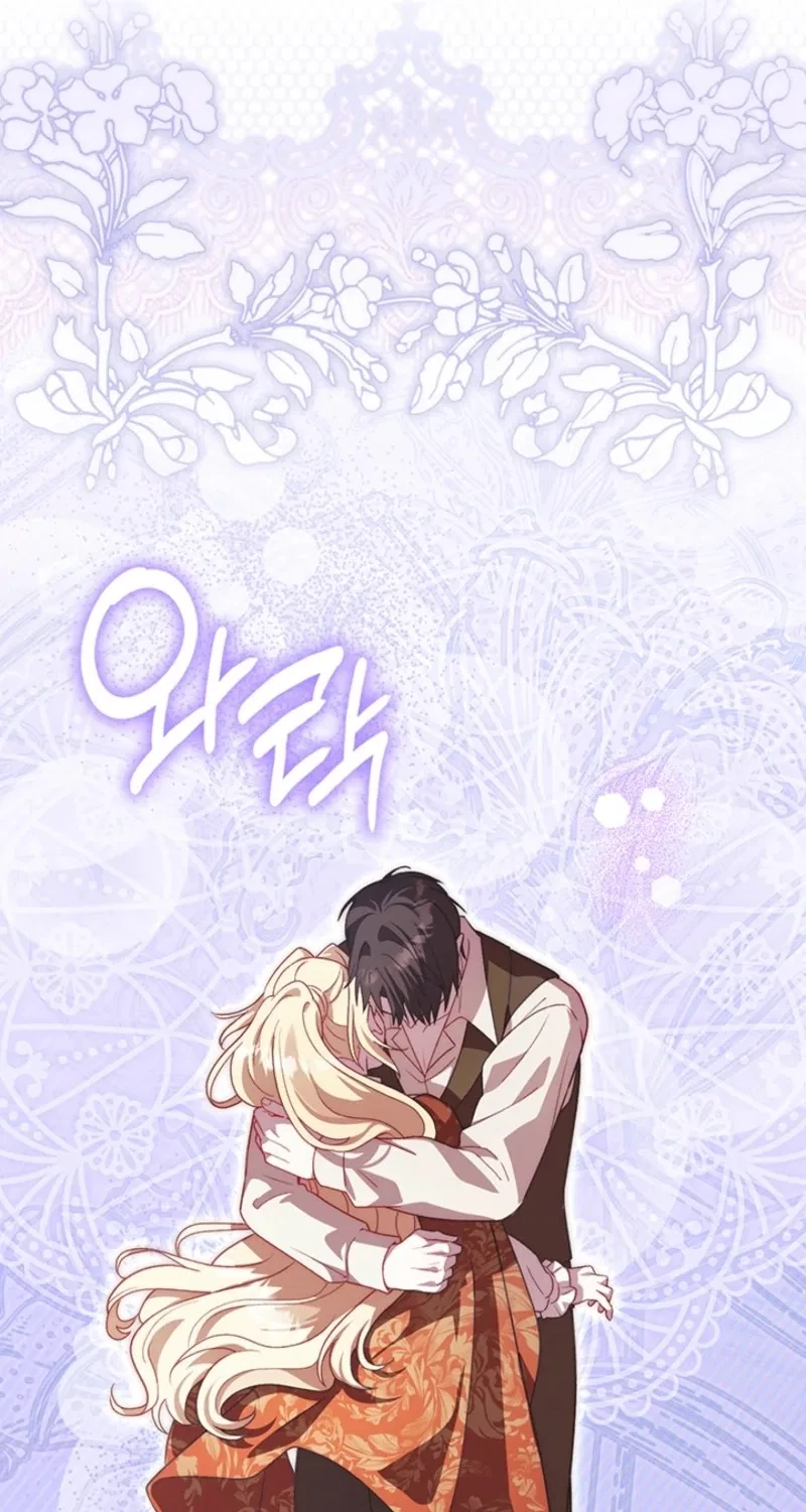The Tower Master Who Became the Grand Duchess Chapter 76 – Page 18