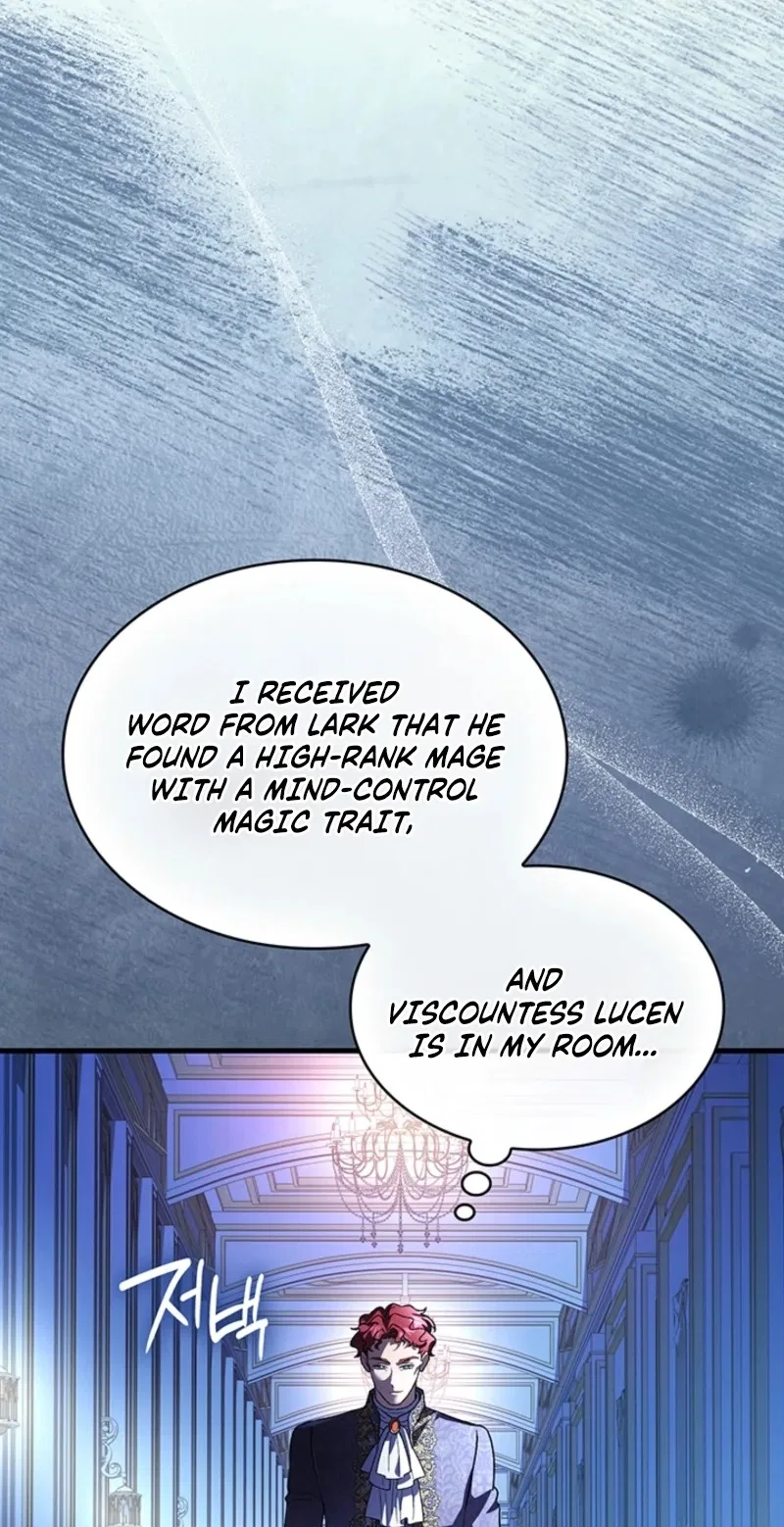 The Tower Master Who Became the Grand Duchess Chapter 76 – Page 29