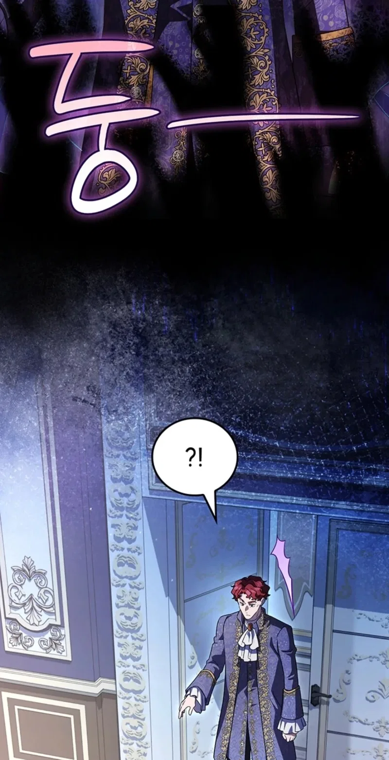 The Tower Master Who Became the Grand Duchess Chapter 76 – Page 36