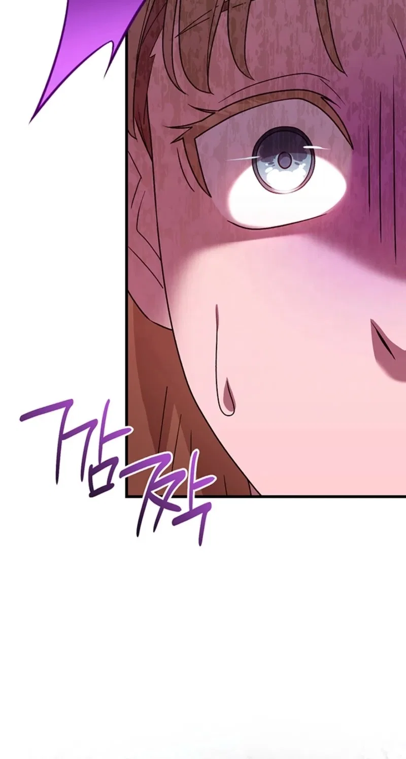 The Tower Master Who Became the Grand Duchess Chapter 76 – Page 49