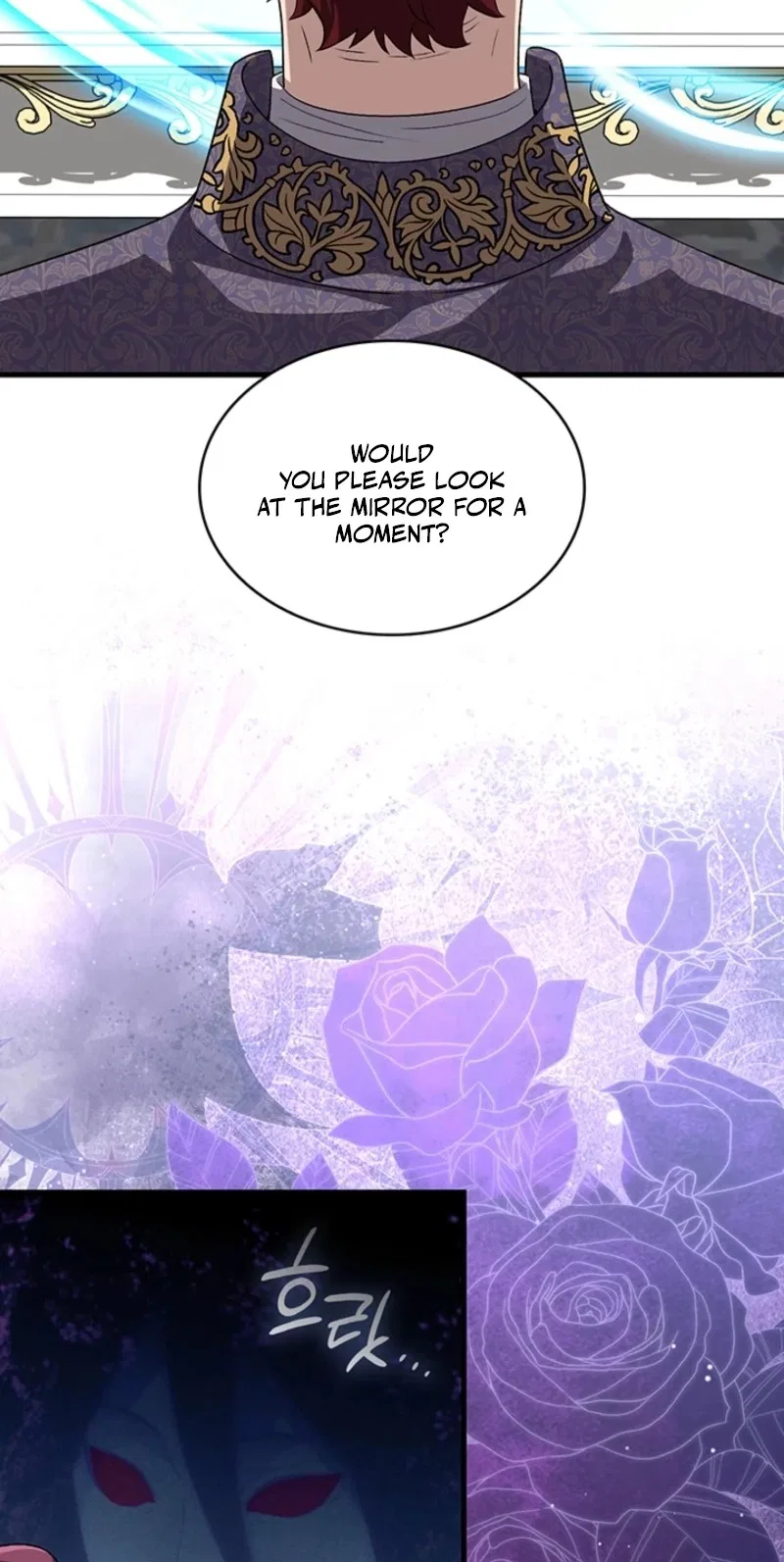The Tower Master Who Became the Grand Duchess Chapter 76 – Page 68