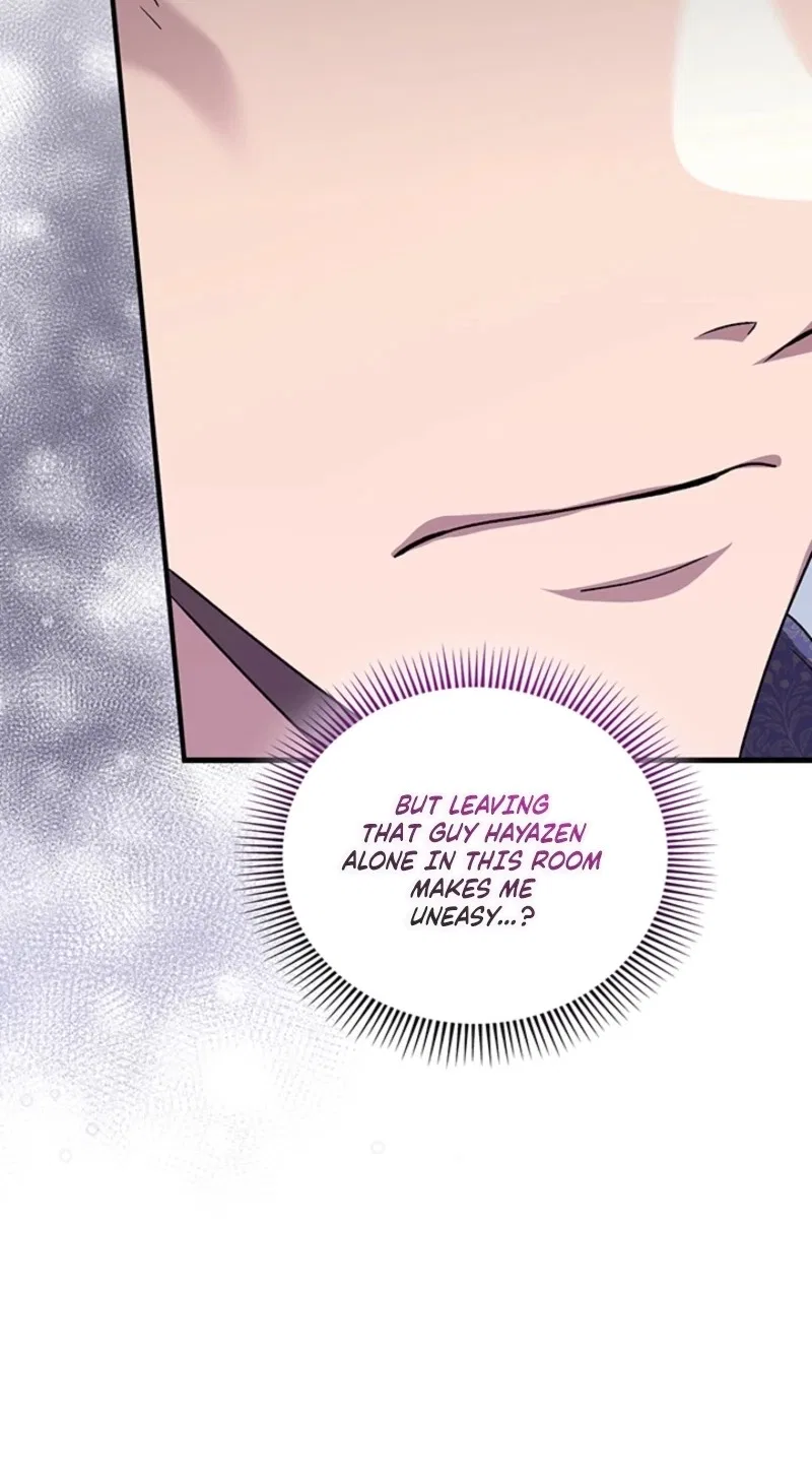 The Tower Master Who Became the Grand Duchess Chapter 76 – Page 83