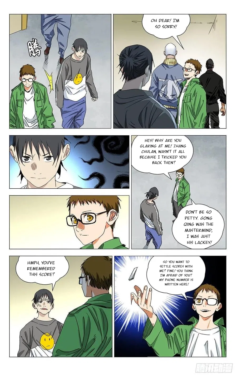 The Outcast (Dong Man Tang) Chapter 500 – Page 11