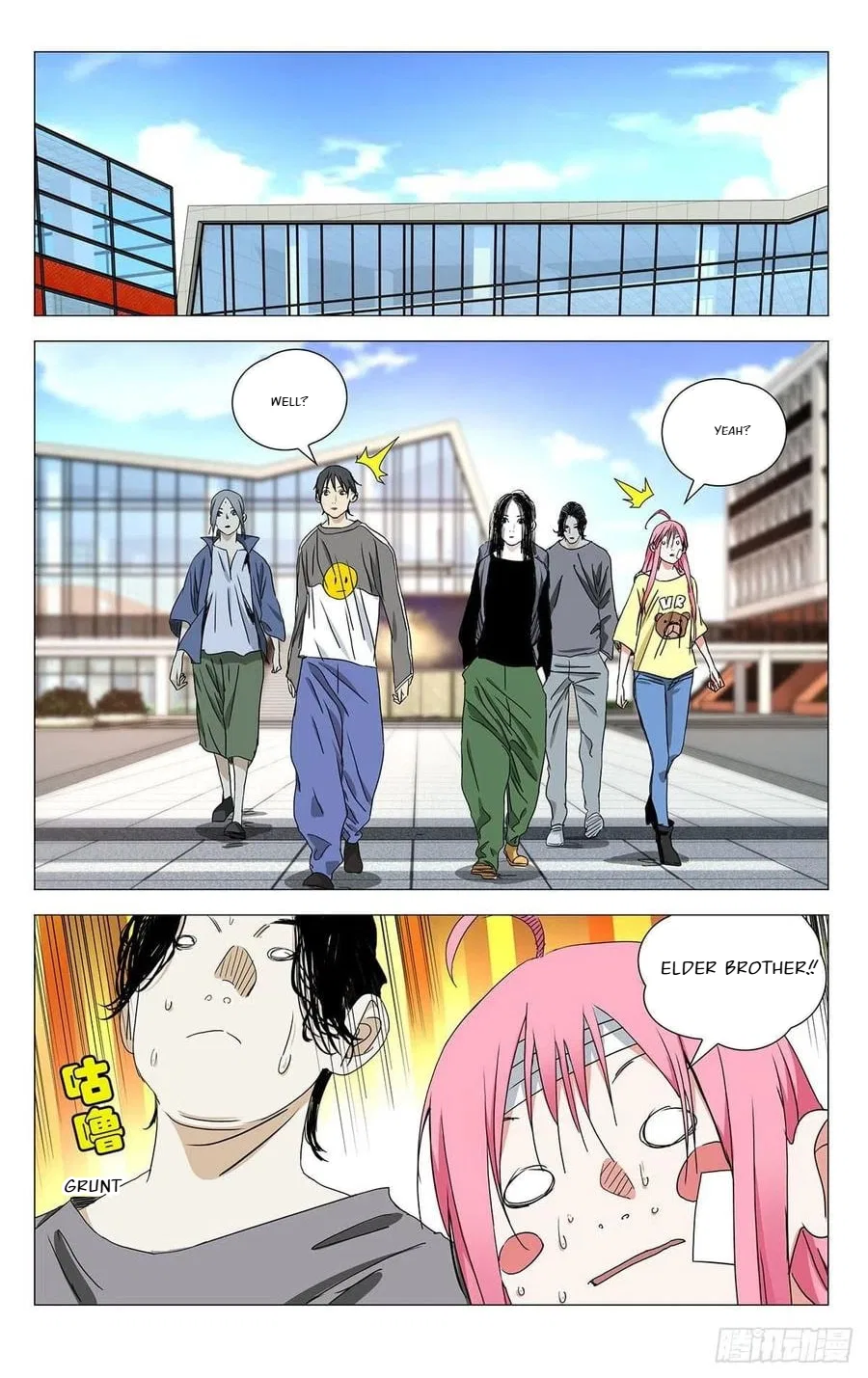 The Outcast (Dong Man Tang) Chapter 500 – Page 15